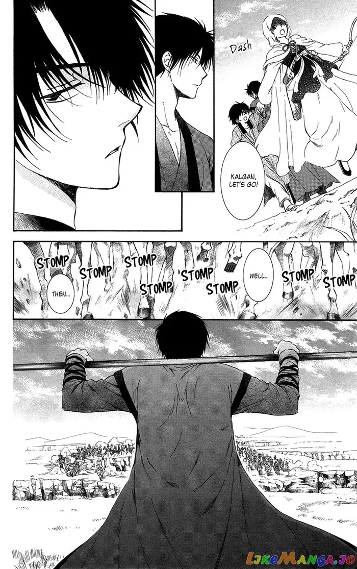 Yona of the Dawn Chapter 98 image 22_optimized